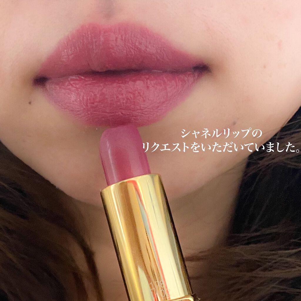 ルージュ アリュール/CHANEL/口紅を使ったクチコミ(5枚目)