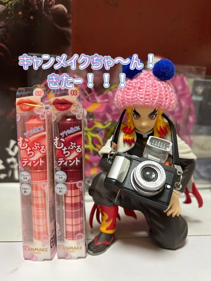 むちぷるティント/キャンメイク/リップティントを使ったクチコミ(1枚目)