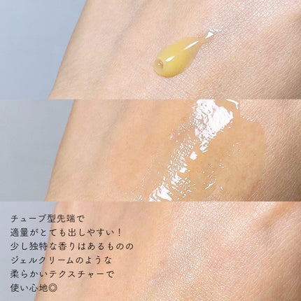 3番 集中ケアレチノール美容液/numbuzin/美容液を使ったクチコミ(3枚目)