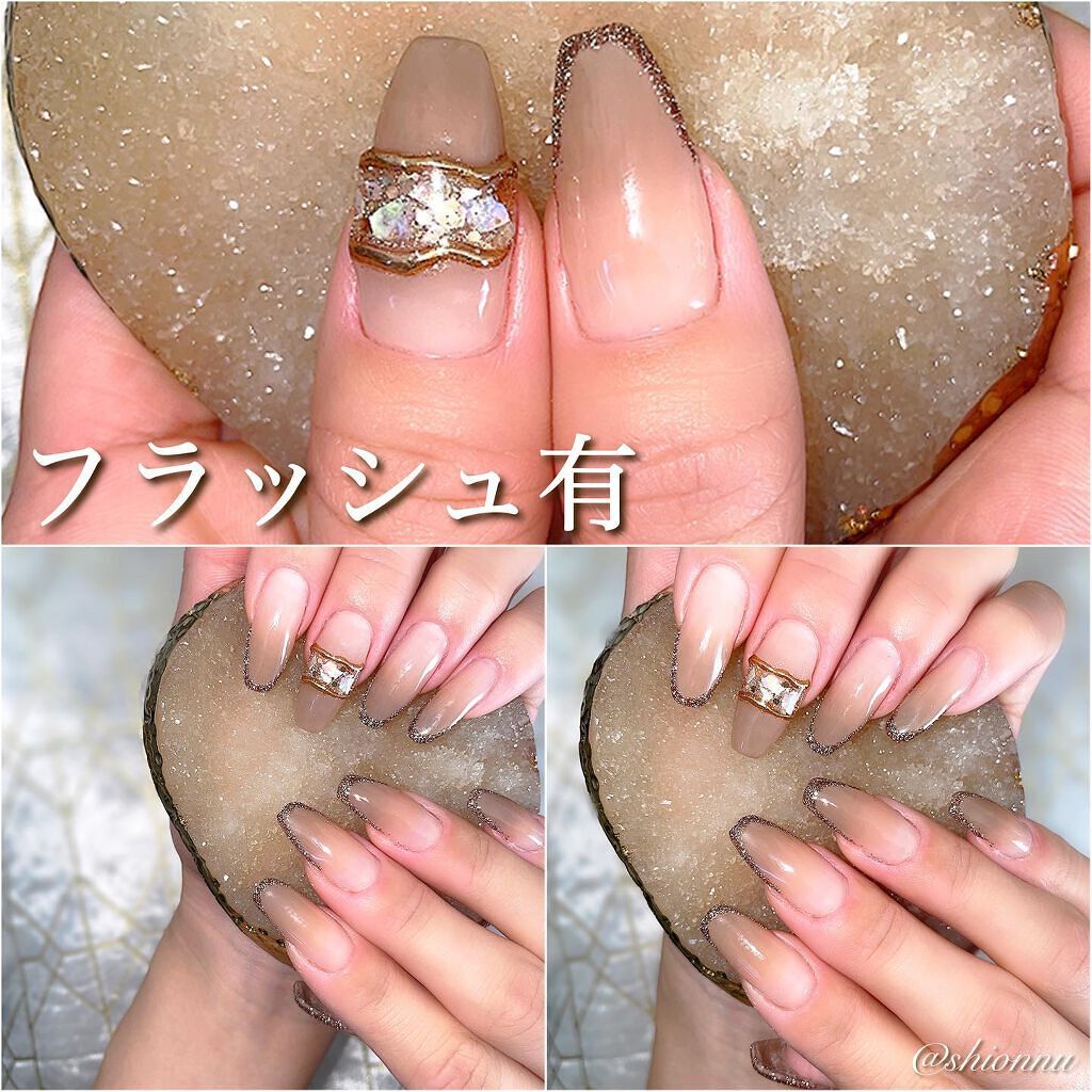 グレースジェルカラー/グレースジェル/ジェルネイルを使ったクチコミ(3枚目)