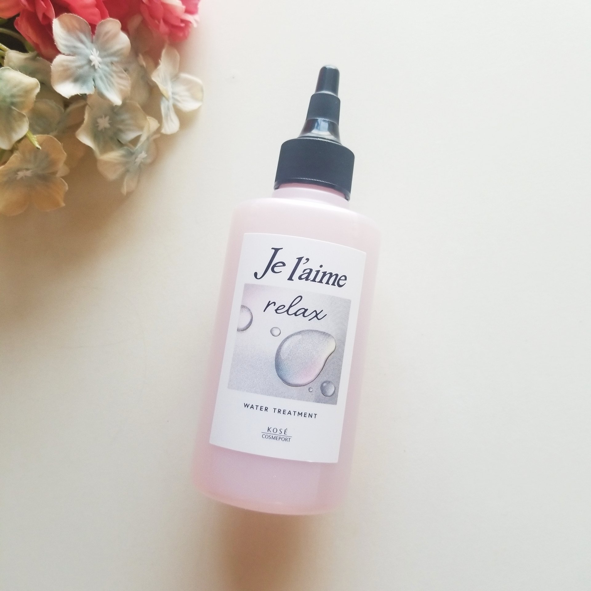 ジュレーム リラックス ミッドナイトリペア  ウォータートリートメント<洗い流すヘアトリートメント>/Je l'aime/洗い流すヘアトリートメントを使ったクチコミ（1枚目）