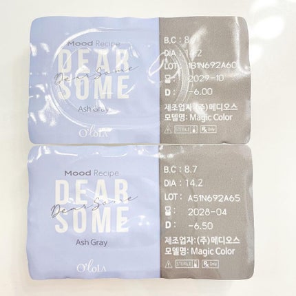 ディアサム(DearSome)/OLOLA/カラーコンタクトレンズを使ったクチコミ(7枚目)