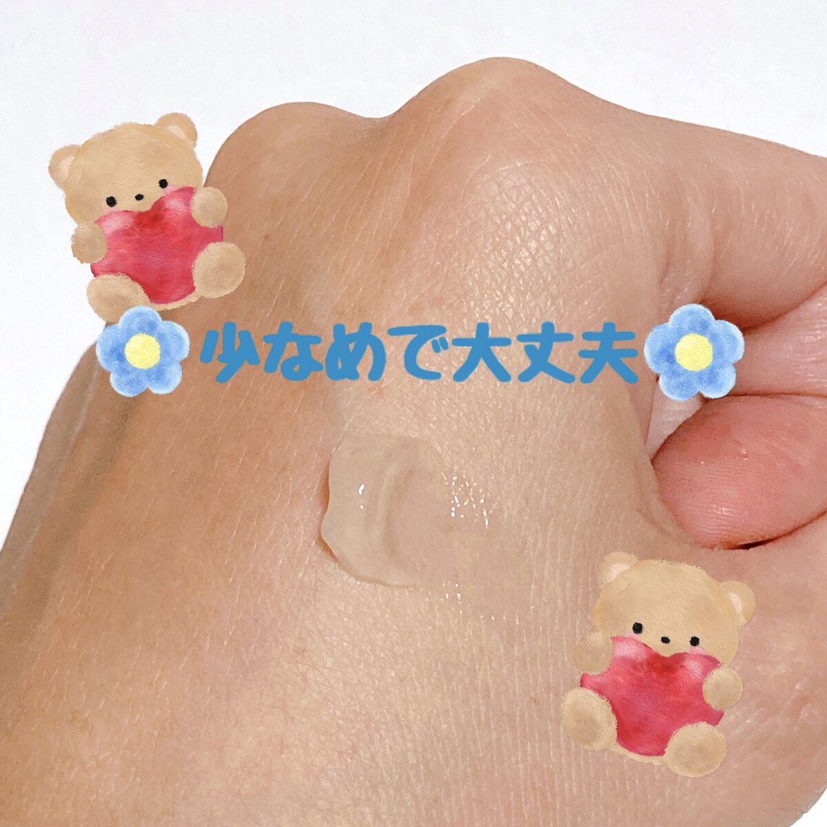 ベビーワセリン/健栄製薬/ボディクリームを使ったクチコミ（3枚目）