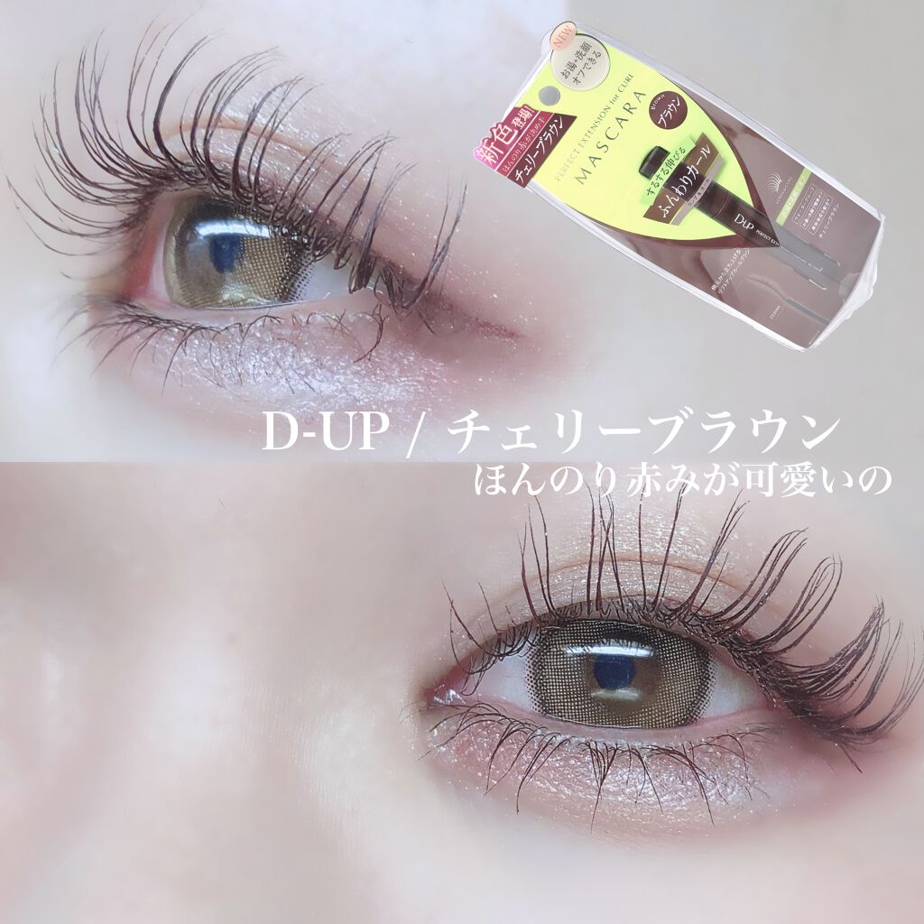 ミネラルカラーパウダー 904 プリズム/MiMC/単色アイシャドウを使ったクチコミ（1枚目）