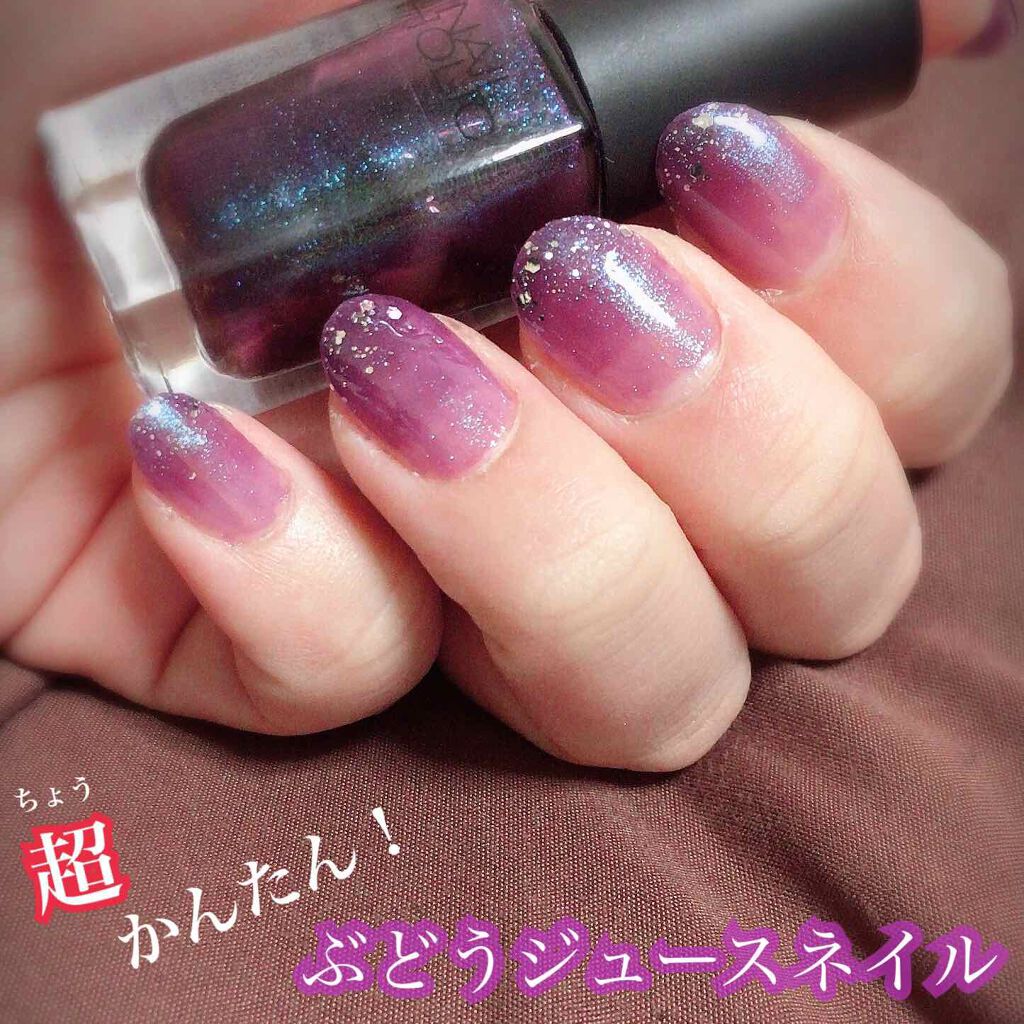 AT ネイルグリッター/Art Collection/マニキュアを使ったクチコミ（1枚目）