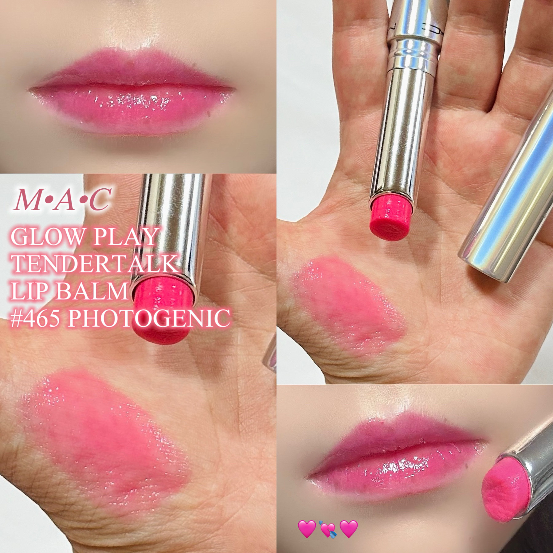 グロー プレイ テンダートーク リップ バーム 465 フォトジェニック/M・A・C/リップバームを使ったクチコミ（1枚目）
