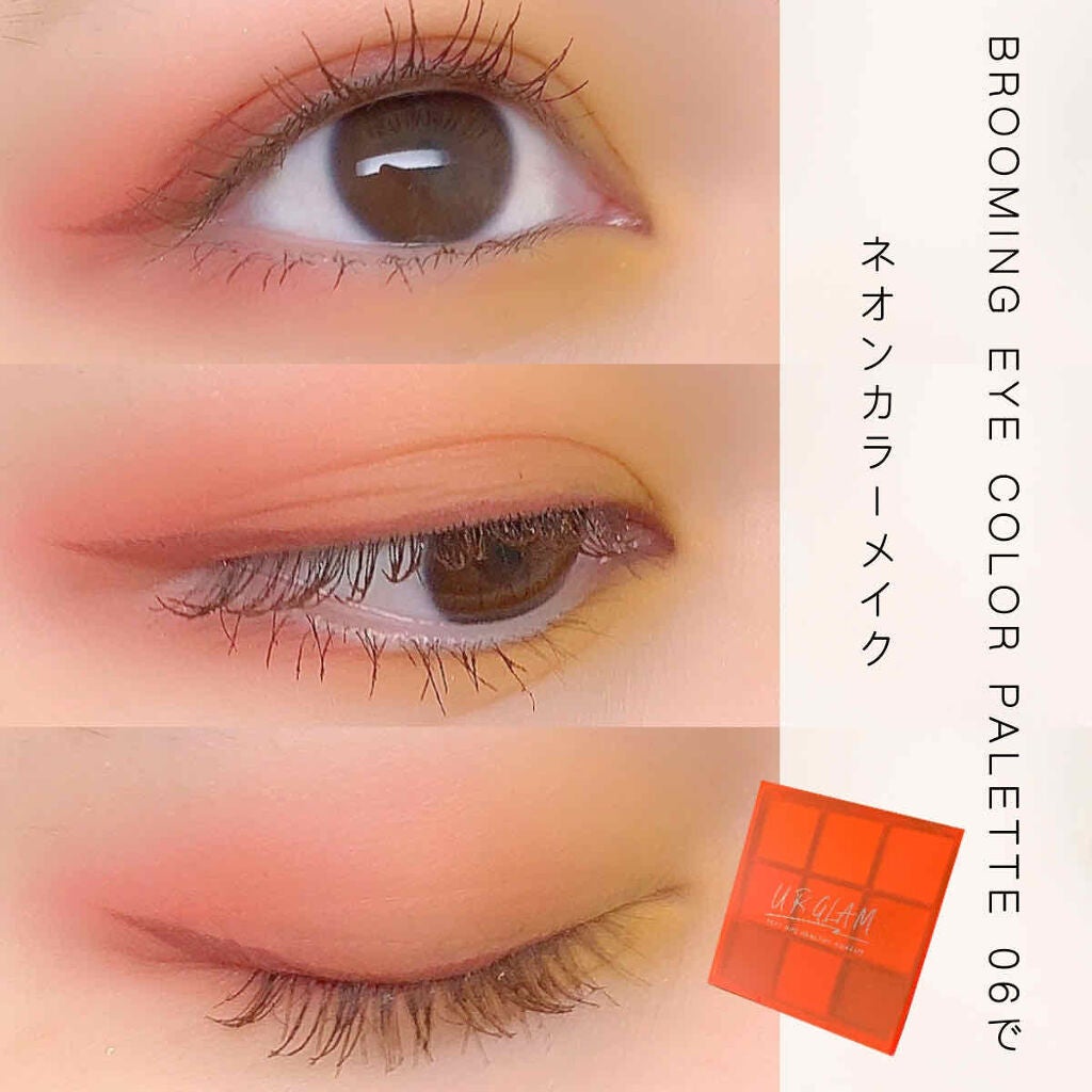UR GLAM BLOOMING EYE COLOR PALETTE/U R GLAM/アイシャドウパレットを使ったクチコミ(1枚目)
