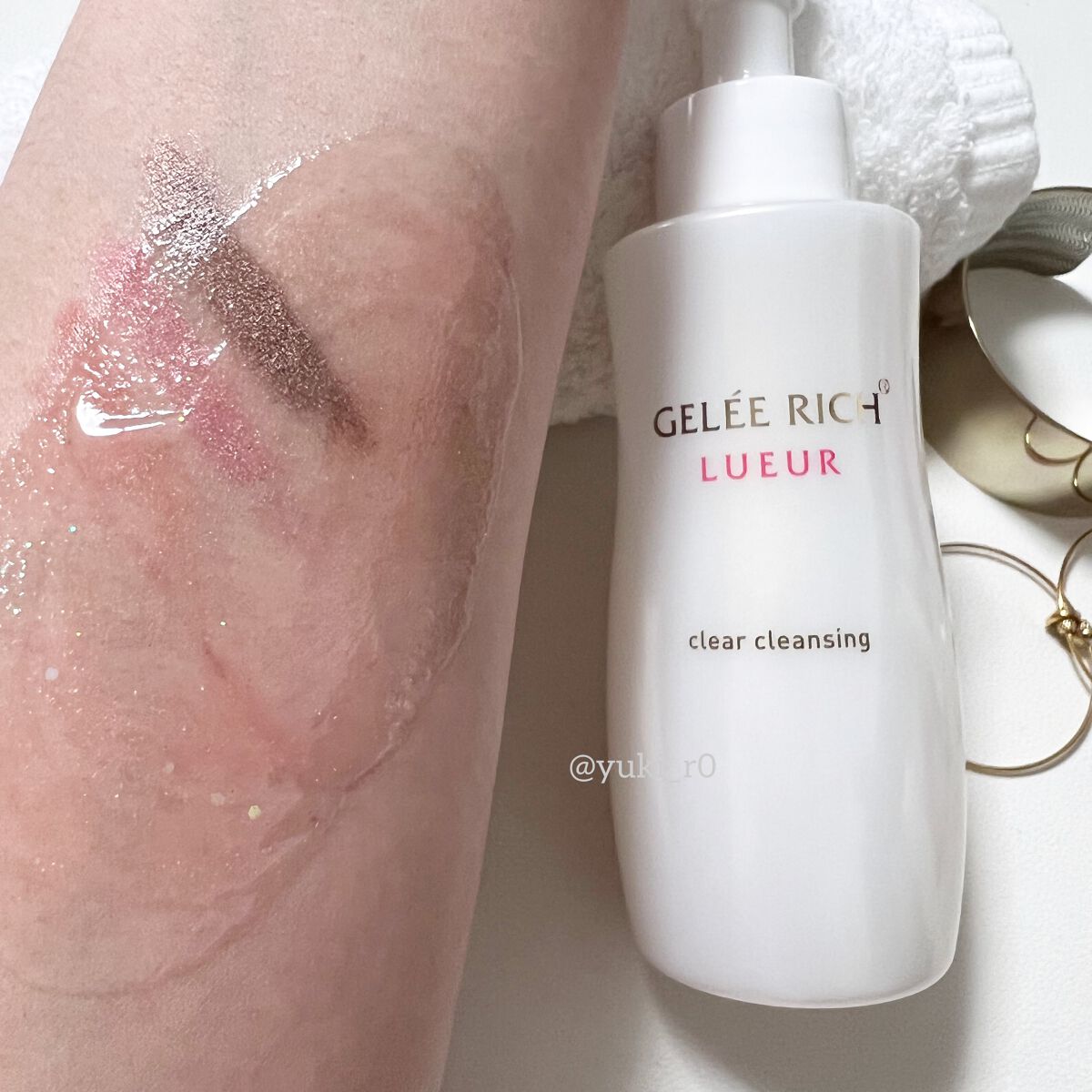 リュール クリアクレンジング/ジュレリッチ/クレンジングジェルを使ったクチコミ（3枚目）