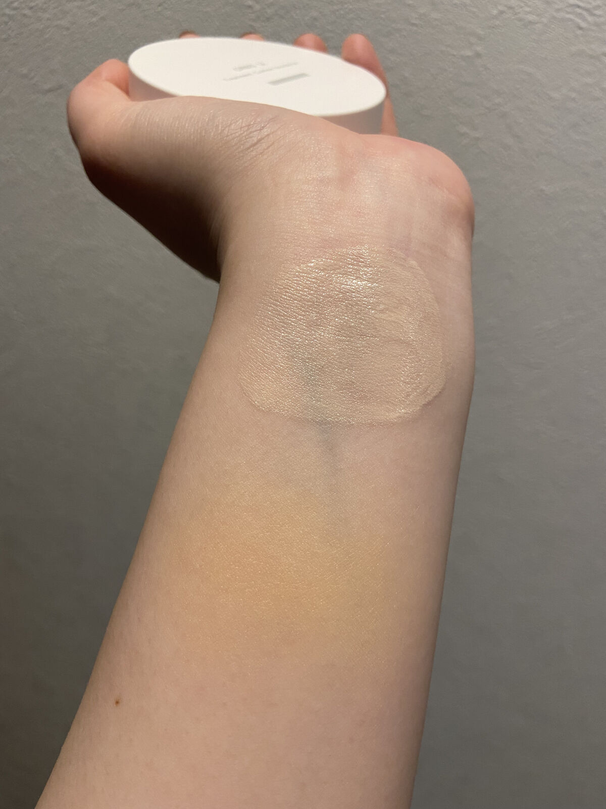 オルビスユー トリートメントプライマー/オルビス/化粧下地を使ったクチコミ（2枚目）