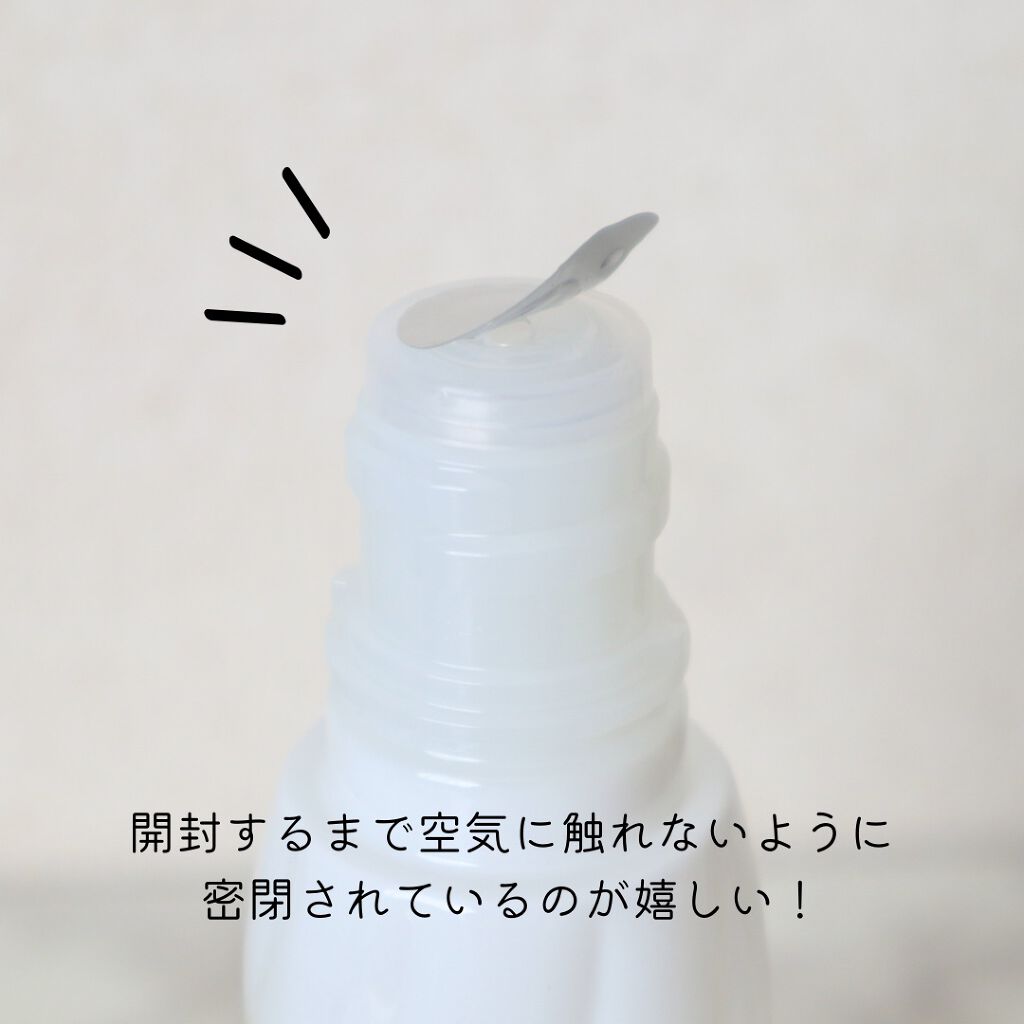 ドレススノー ローション【医薬部外品】 /アテニア/化粧水を使ったクチコミ(3枚目)