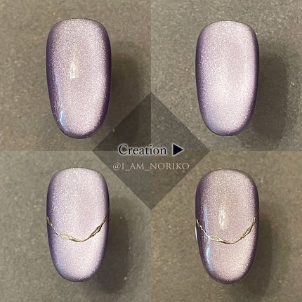 メタリックジェル メタリックローズゴールド/ネイル工房/ジェルネイルの画像