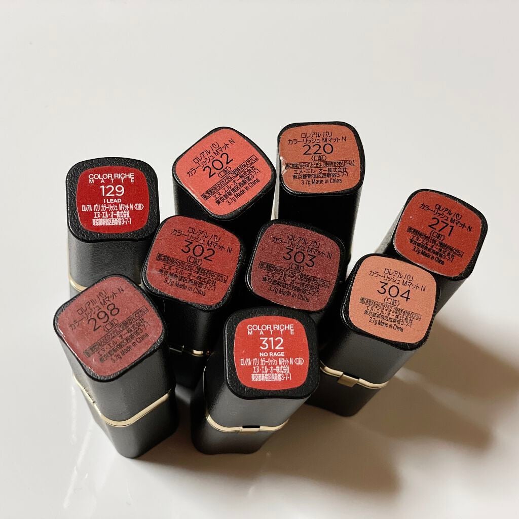 カラーリッシュモイストマットN/ロレアル パリ/口紅を使ったクチコミ(1枚目)