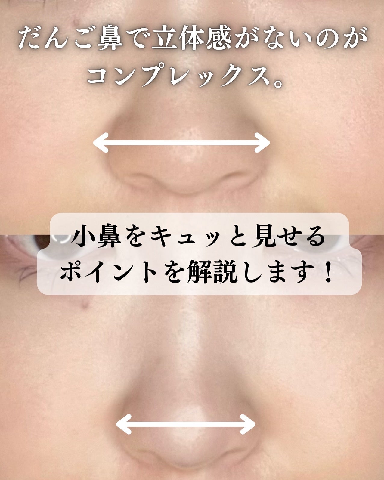 シェイプマジックスティック/MilleFée/シェーディングを使ったクチコミ(2枚目)