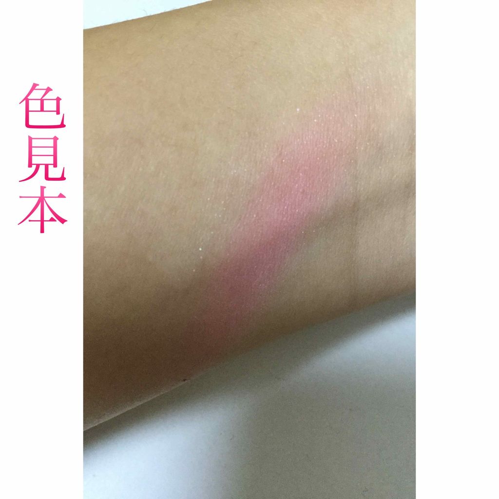 グロウフルールチークス/キャンメイク/パウダーチークを使ったクチコミ（2枚目）