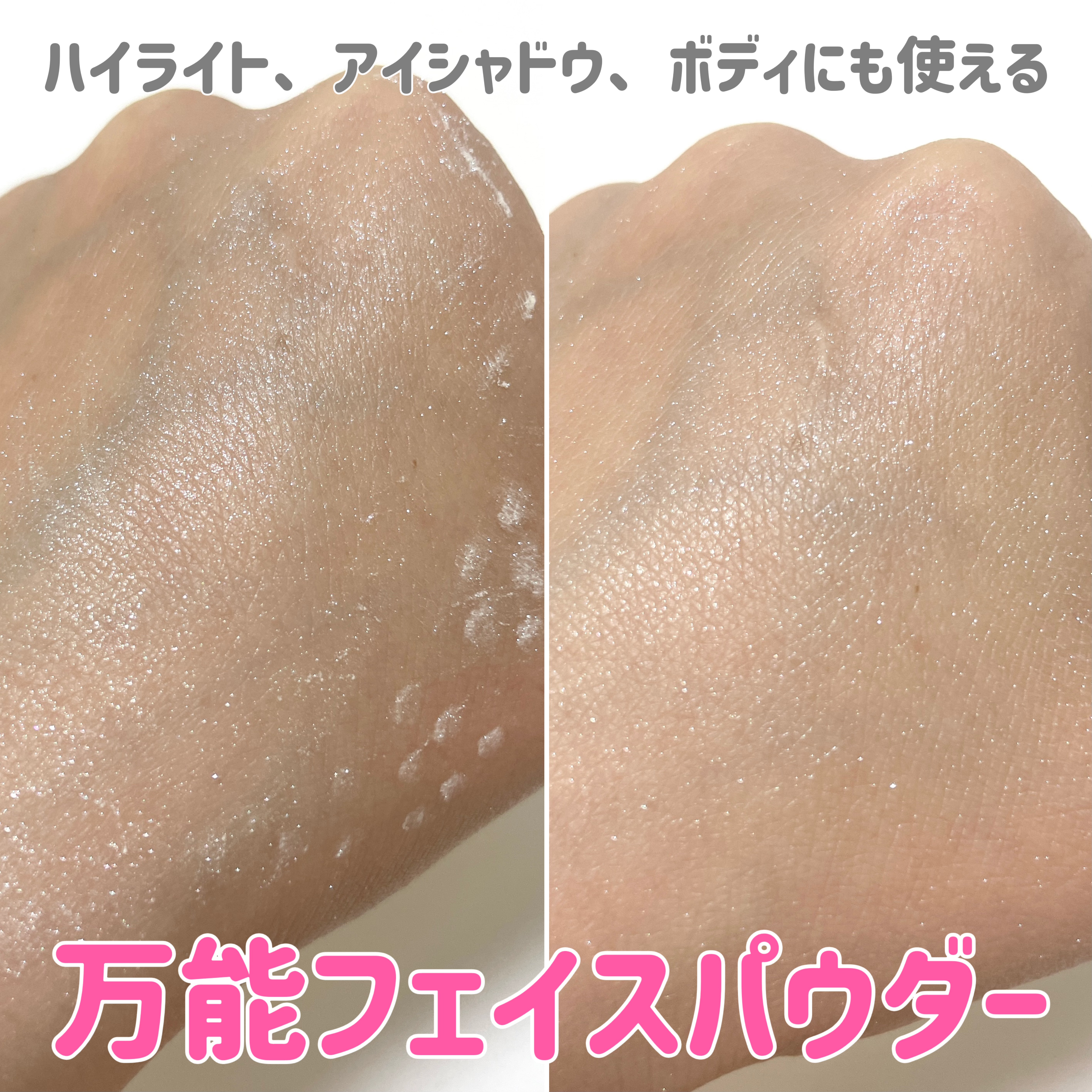 Blooming Powder/Style by Aiahn/ルースパウダーを使ったクチコミ（2枚目）