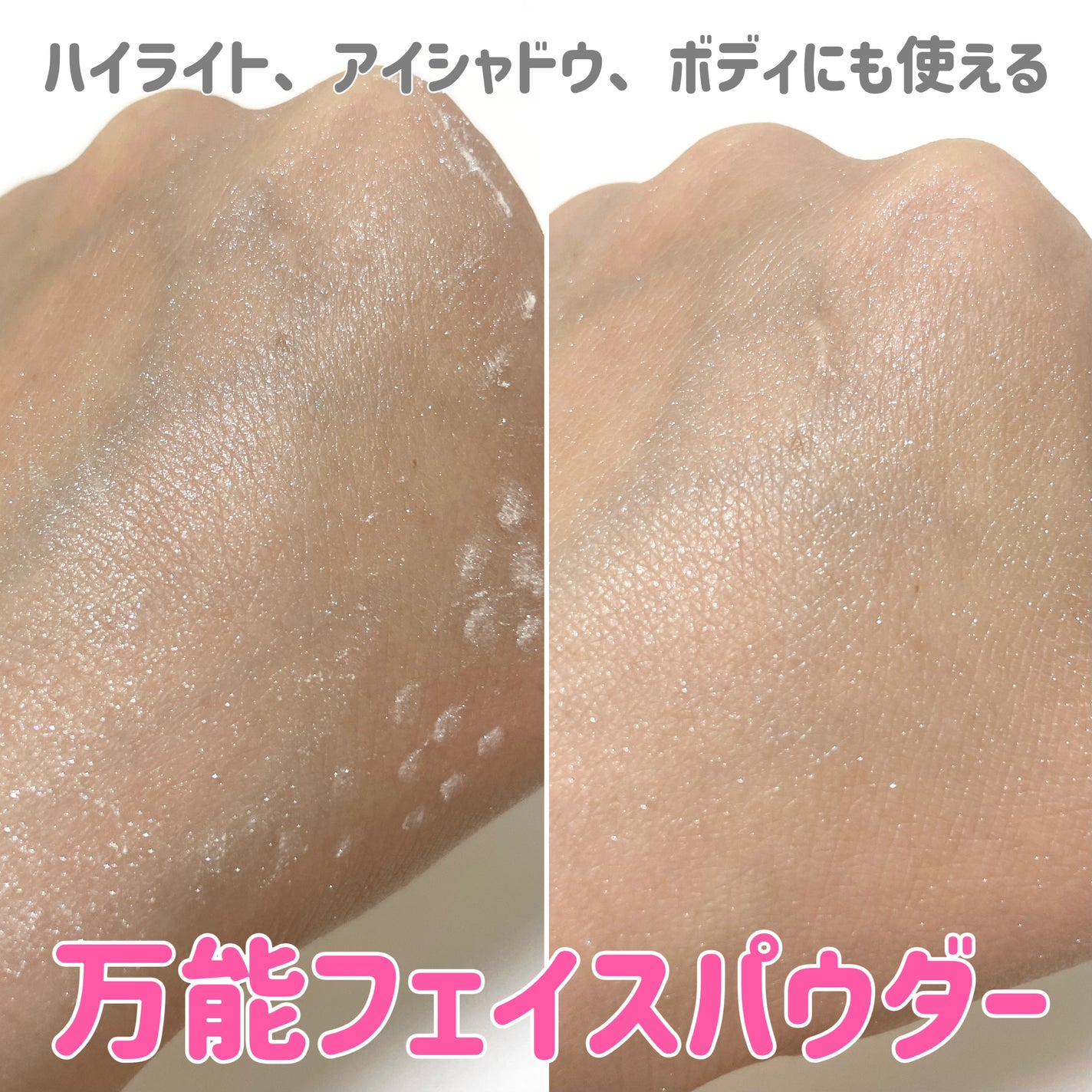 Blooming Powder/Style by Aiahn/ルースパウダーを使ったクチコミ(2枚目)