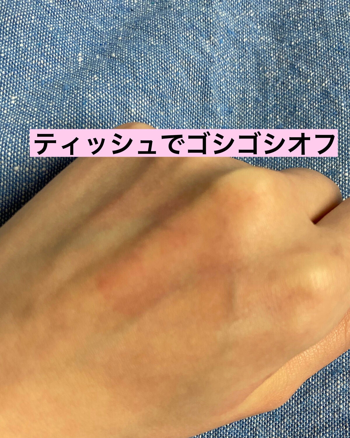 ラスティング フィニッシュ オイルモイスト ティント C/リンメル ロンドン/リップティントを使ったクチコミ(4枚目)