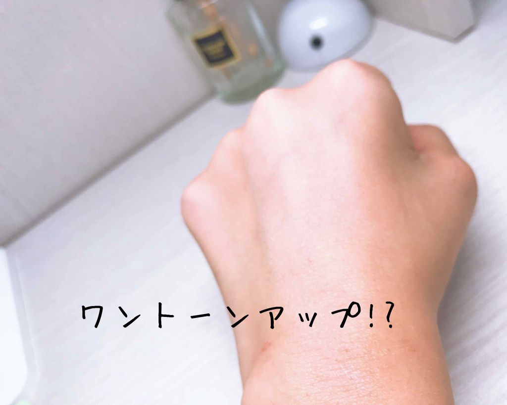 メーキャップ ベース クリーム/ちふれ/化粧下地を使ったクチコミ（3枚目）