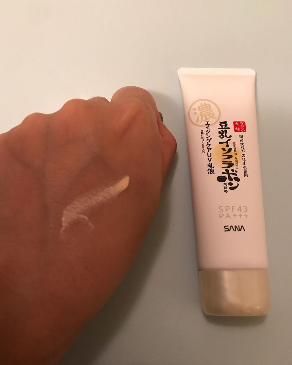 リンクルUV乳液/なめらか本舗/日焼け止めミルクを使ったクチコミ(1枚目)