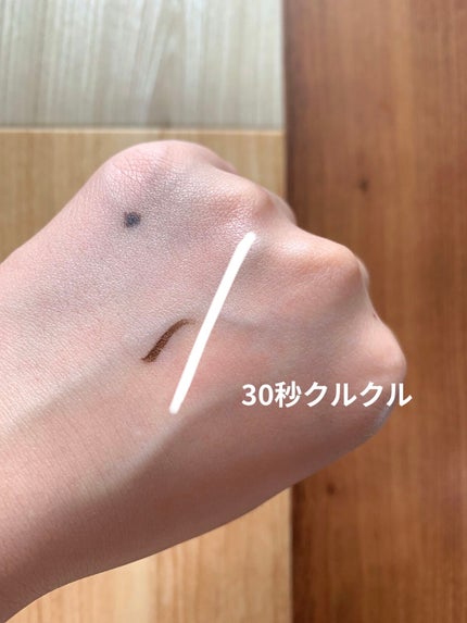 ルルルンクレンジング トーニングバーム HYDRATE WHITE/ルルルン/クレンジングバームを使ったクチコミ(4枚目)