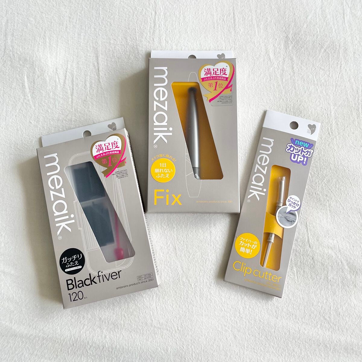 ブラックファイバー120 スーパーハードタイプ 120本入/メザイク/二重まぶた用アイテムを使ったクチコミ(2枚目)