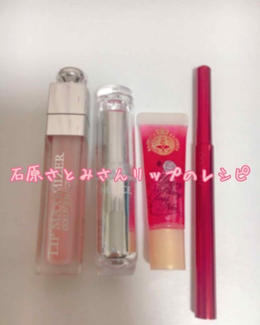 リップブラシ（レッド）Ｎ 407/SHISEIDO/メイクブラシを使ったクチコミ（1枚目）