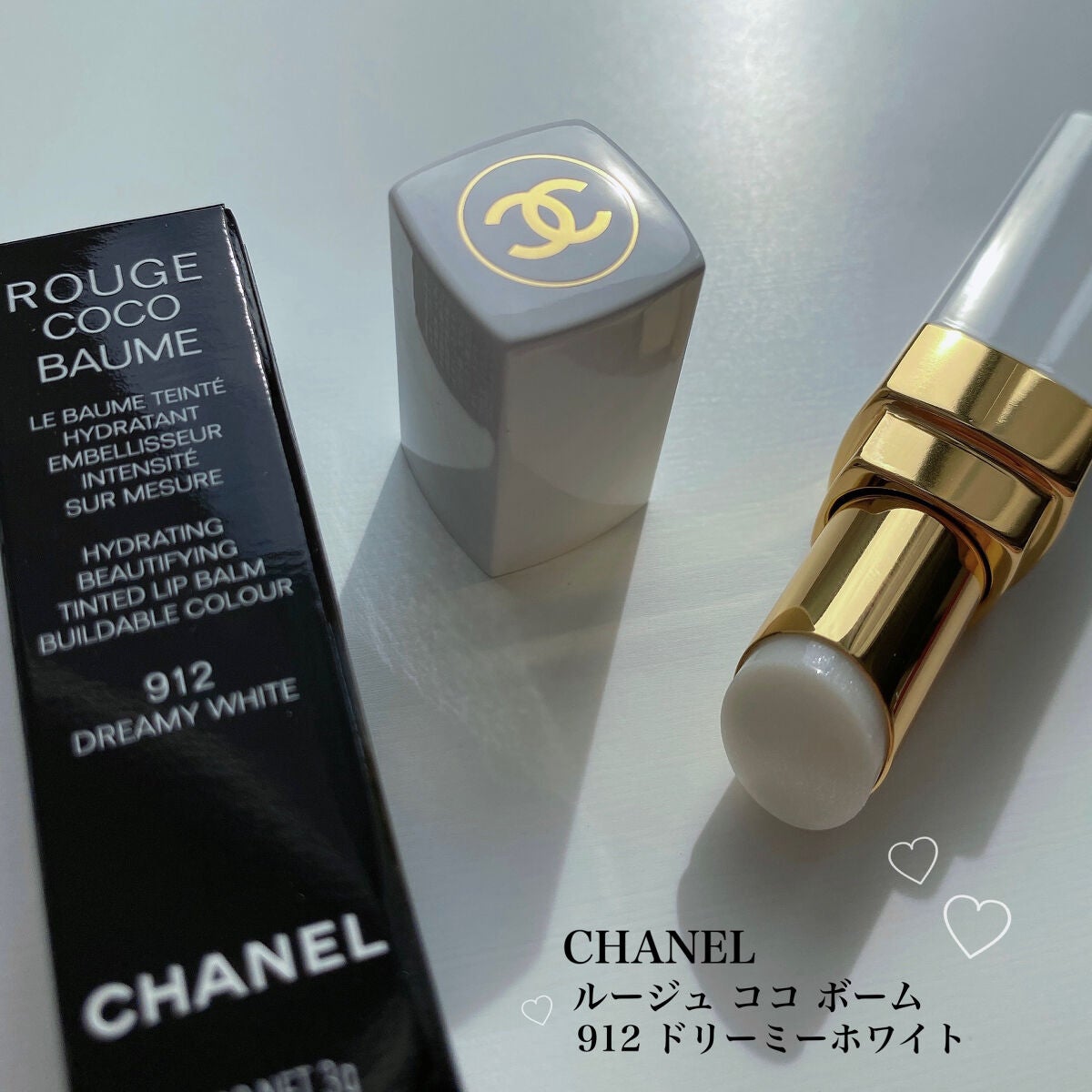 Chanel ROUGE COCO BAUME tinted lip balm 918 My Rose, Beauty & Personal  Care, Face, Makeup on Carousell