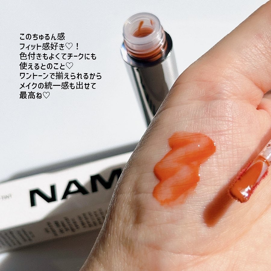デューイ グロウ リップ ティント/NAMING./リップティントを使ったクチコミ(5枚目)