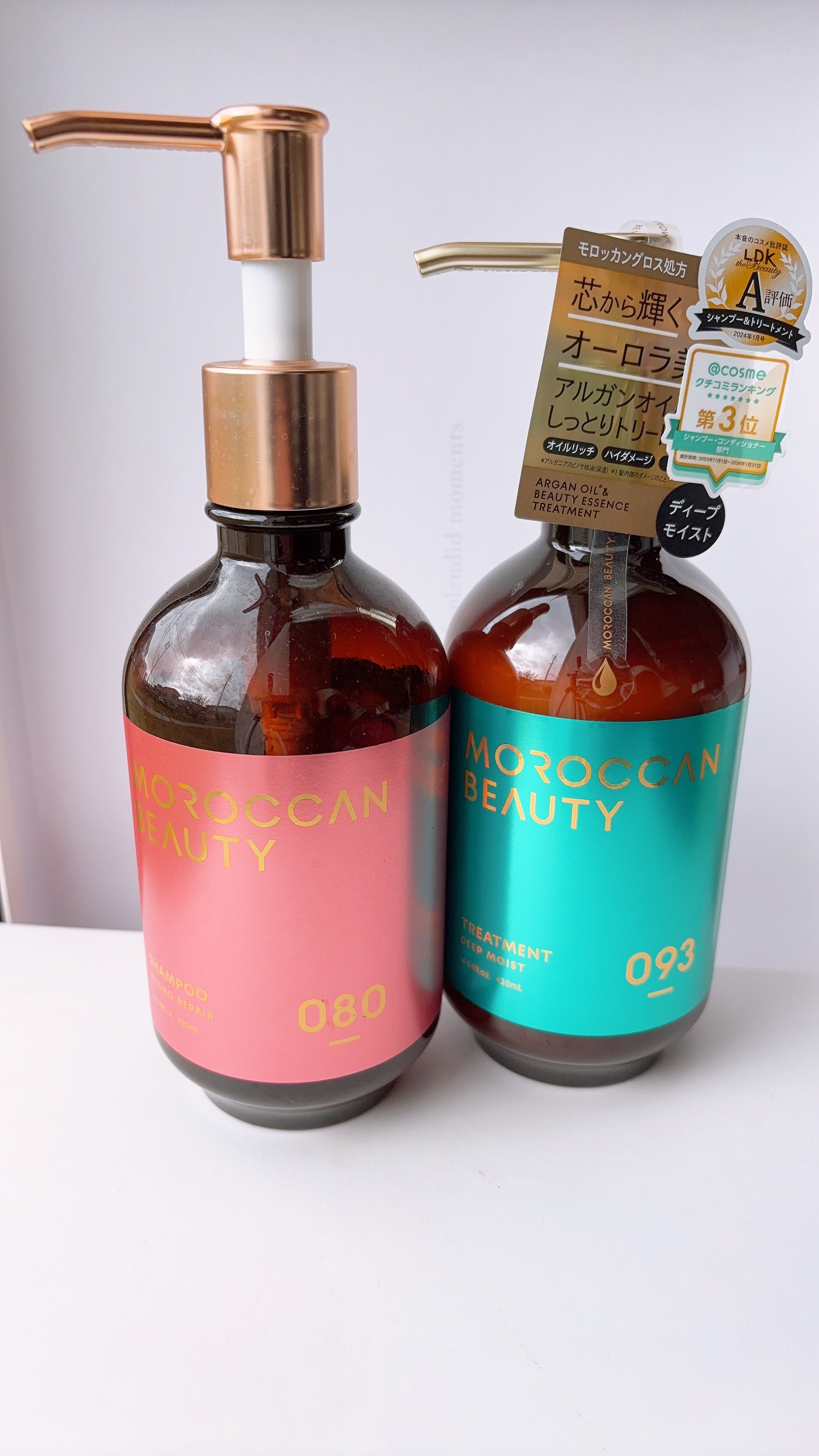 ディープモイスト シャンプー/ ヘアトリートメント/モロッカンビューティ/市販シャンプーを使ったクチコミ（2枚目）