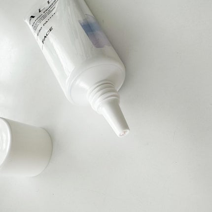 アリィー クロノビューティ ラスティングプライマーUV/アリィー/日焼け止めジェルを使ったクチコミ(4枚目)