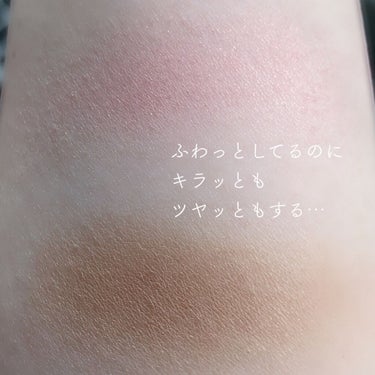 アイコニックグロー ミニチークセット/NARS/メイクアップキットを使ったクチコミ（5枚目）