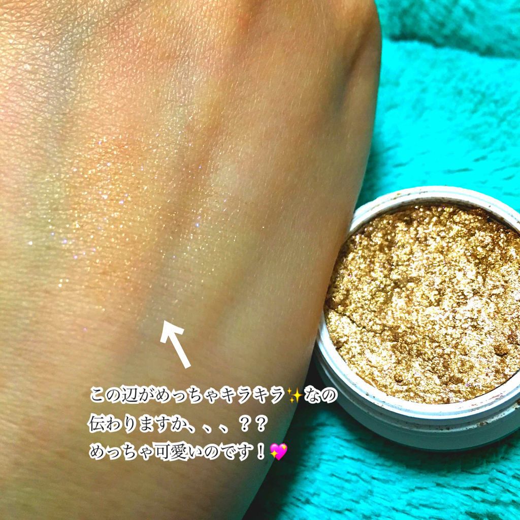 ルックアット マイアイズ/ETUDE/単色アイシャドウを使ったクチコミ(2枚目)