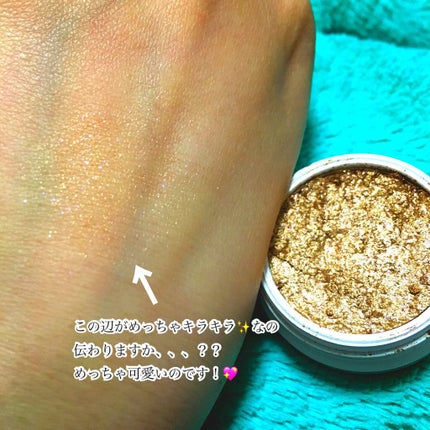 ルックアット マイアイズ/ETUDE/単色アイシャドウを使ったクチコミ(2枚目)