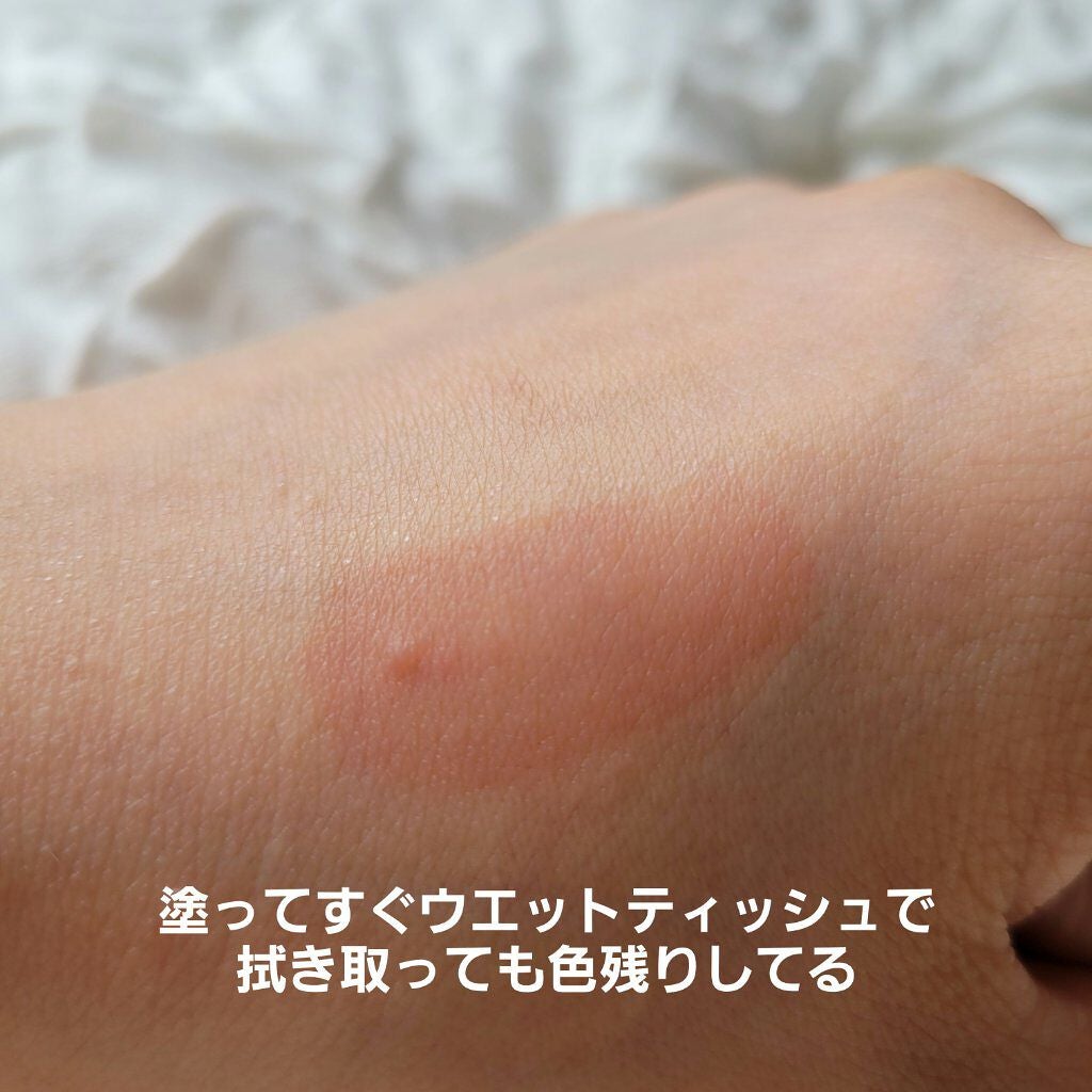 3CE ブラー ウォーターティント/3CE/リップティントを使ったクチコミ(4枚目)