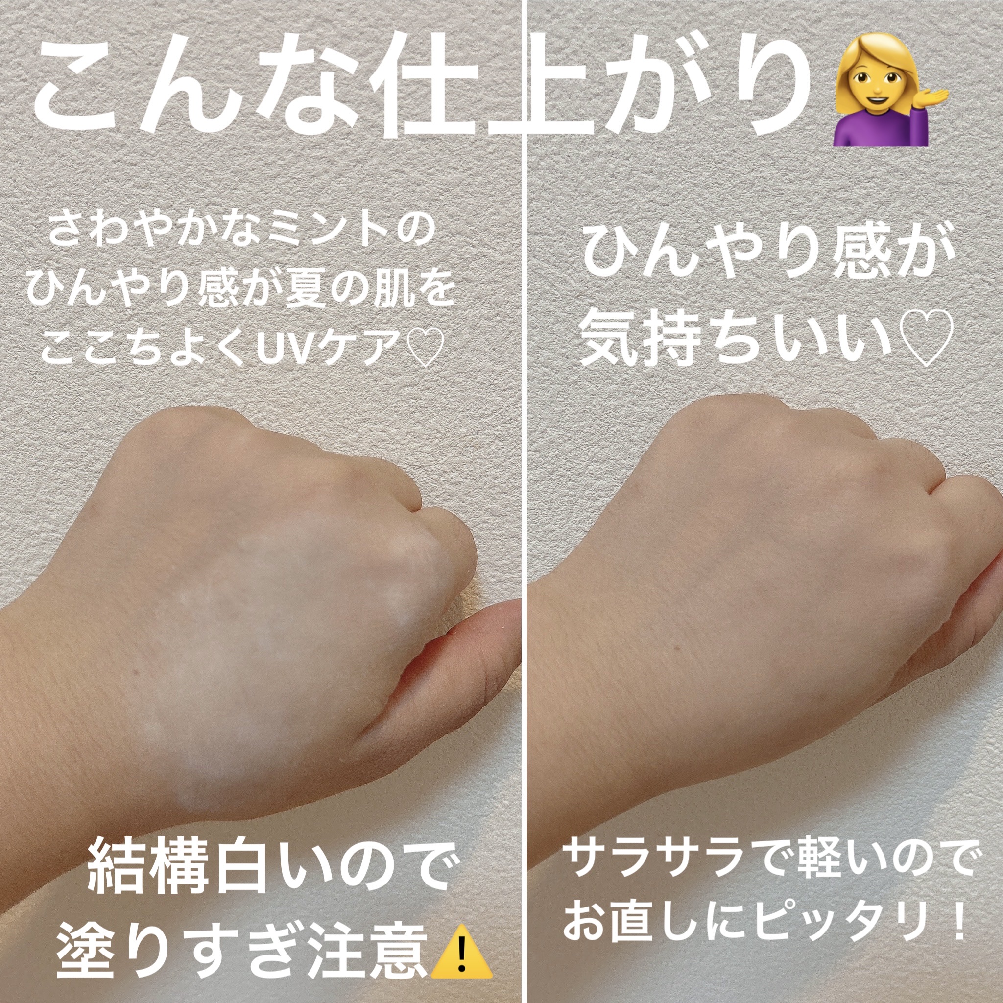 UVルースパウダーM/ナチュラグラッセ/ルースパウダーを使ったクチコミ（3枚目）