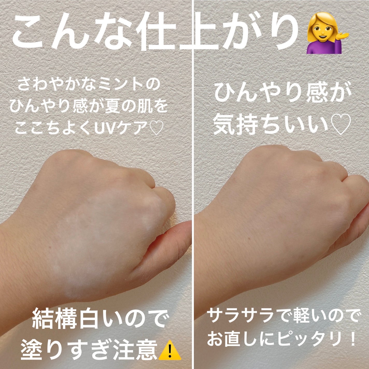 UVルースパウダーM/ナチュラグラッセ/ルースパウダーを使ったクチコミ(3枚目)