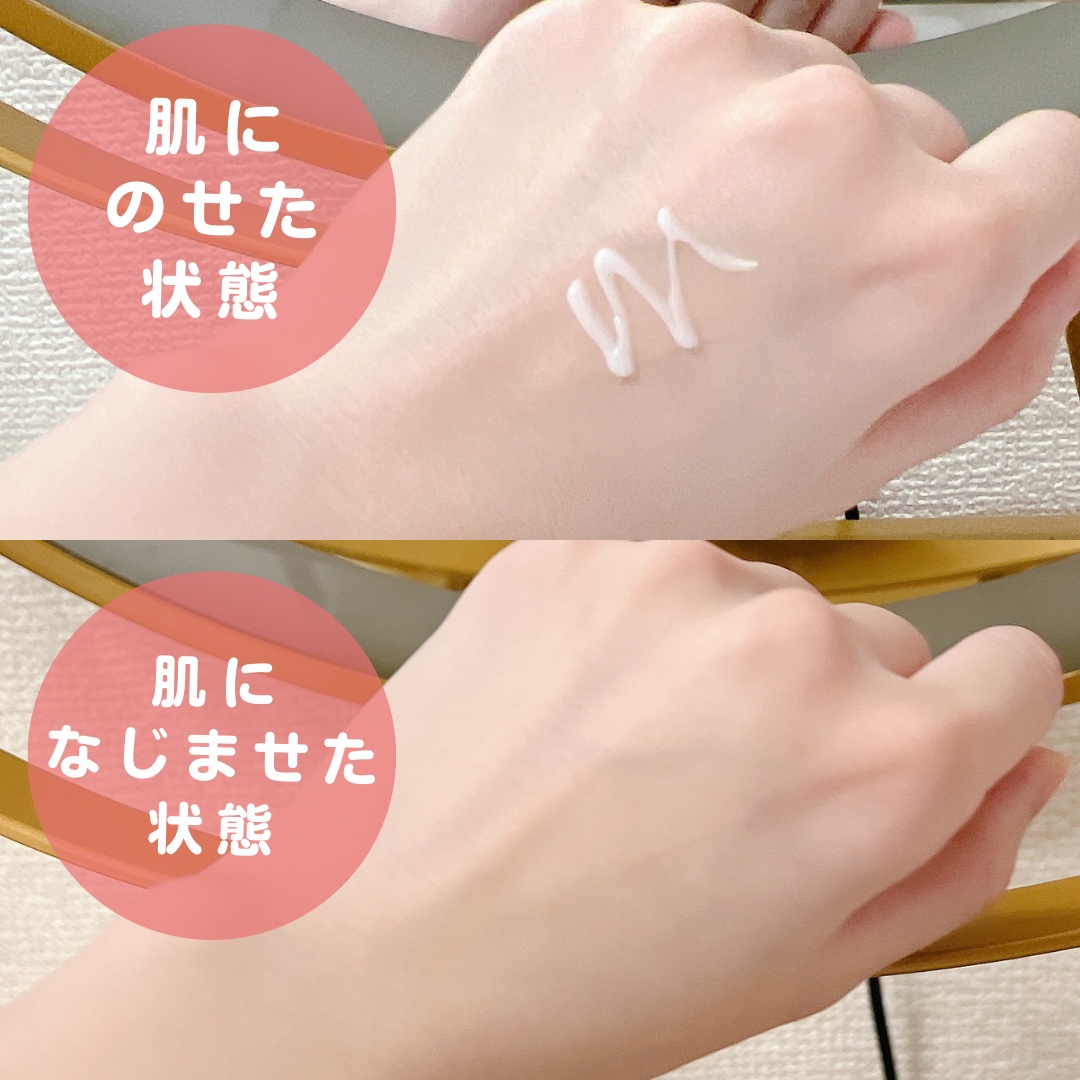 リバランスデオ/Highness/デオドラント・制汗剤を使ったクチコミ（3枚目）