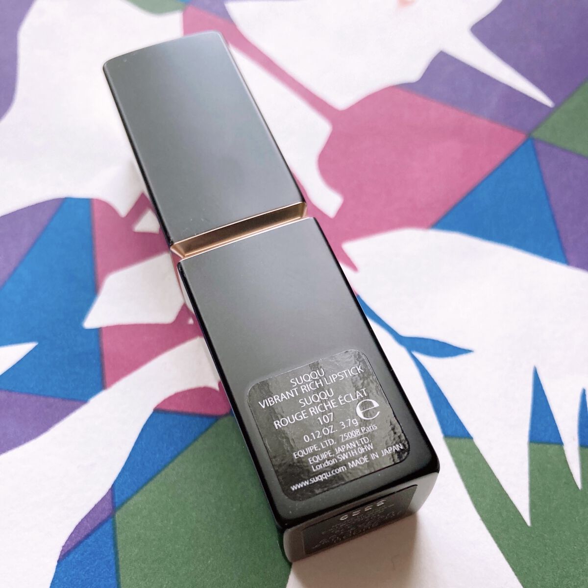 バイブラント リッチ リップスティック/SUQQU/口紅を使ったクチコミ（3枚目）