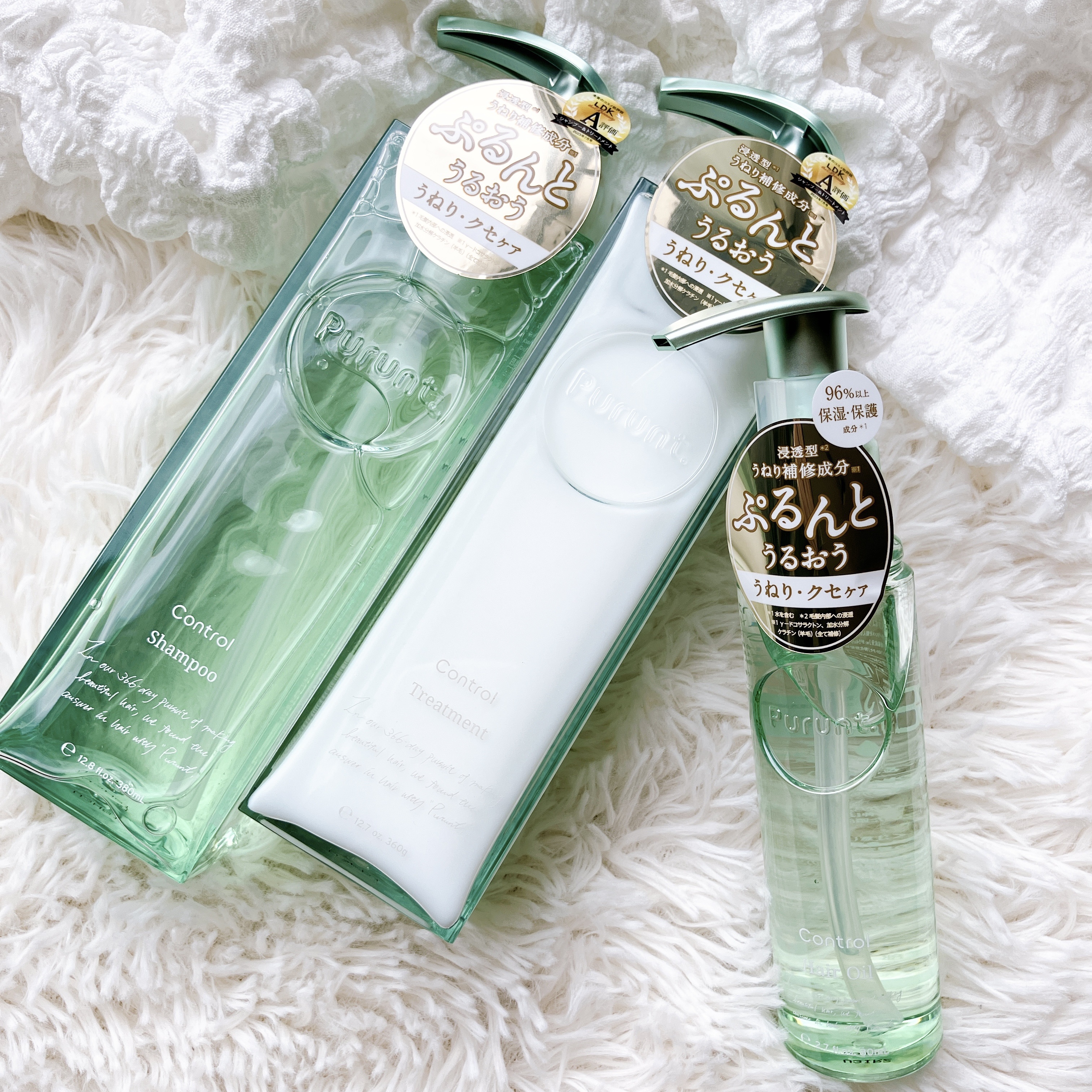 プルント コントロール美容液ヘアオイル/Purunt./ヘアオイルを使ったクチコミ（1枚目）