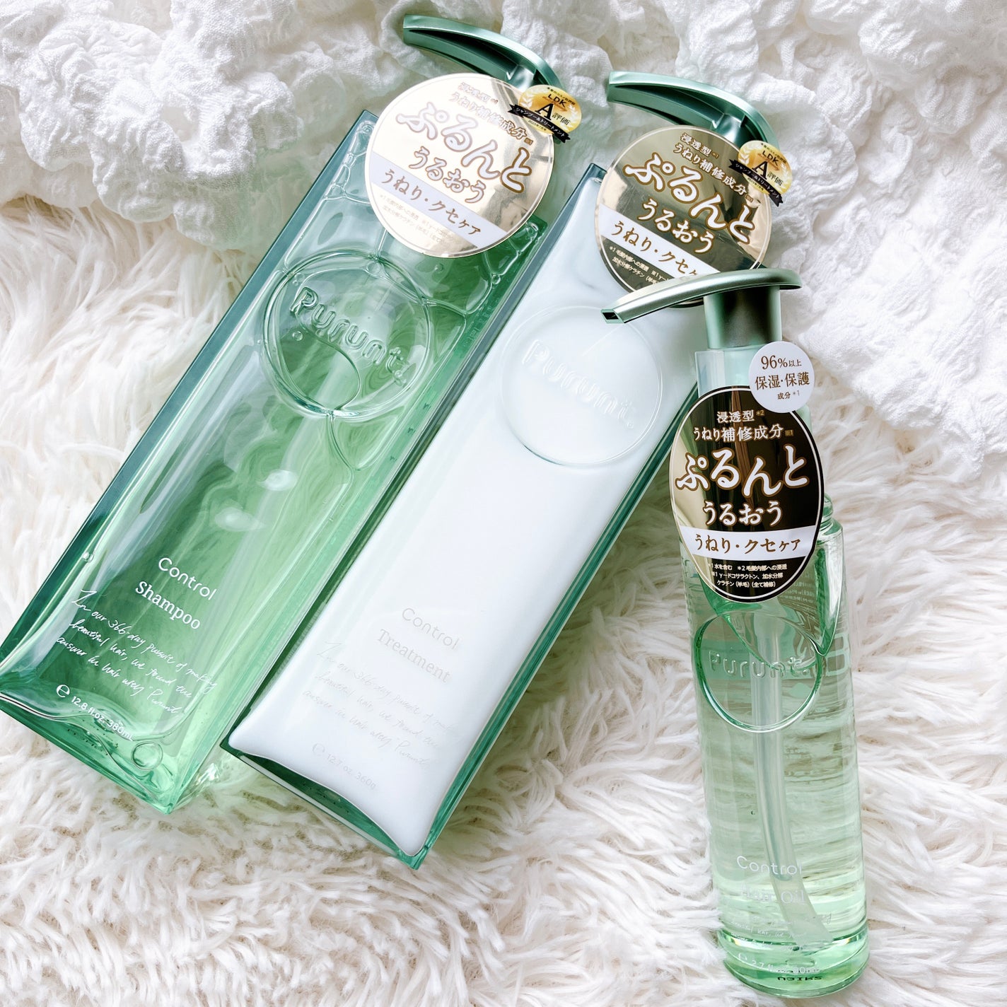 プルント コントロール美容液シャンプー/トリートメント/Purunt./市販シャンプーを使ったクチコミ(1枚目)