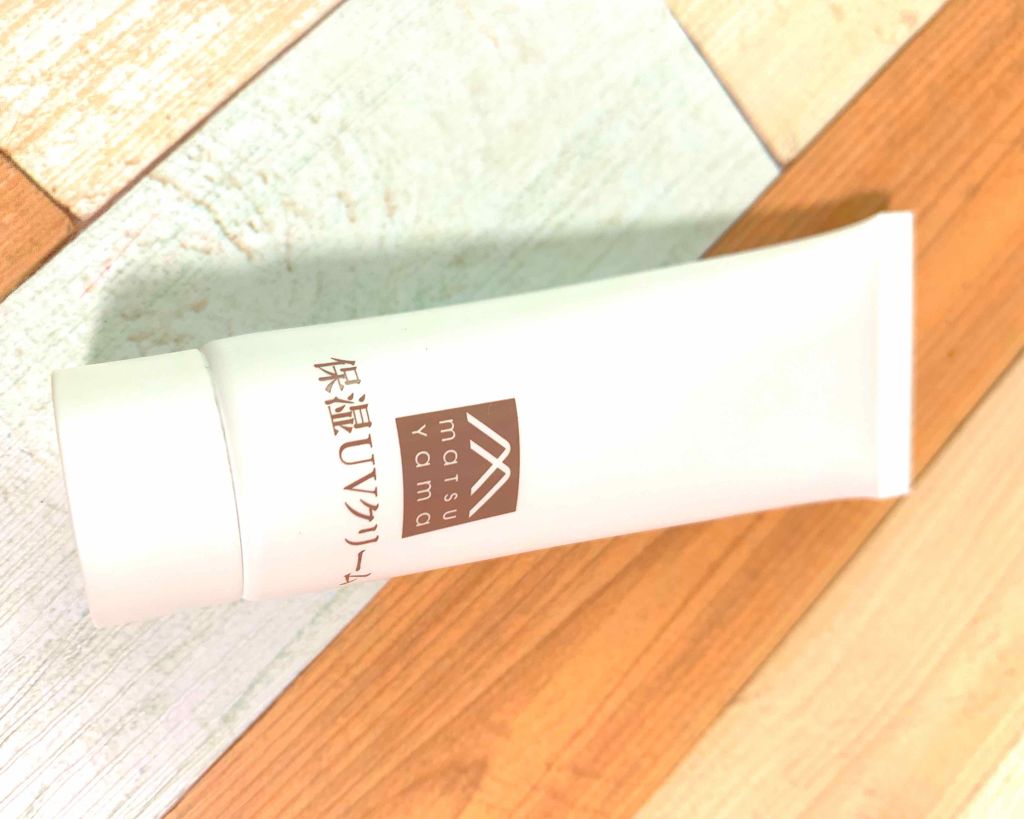 肌をうるおす保湿UVクリーム/肌をうるおす保湿スキンケア/日焼け止めクリームを使ったクチコミ（1枚目）