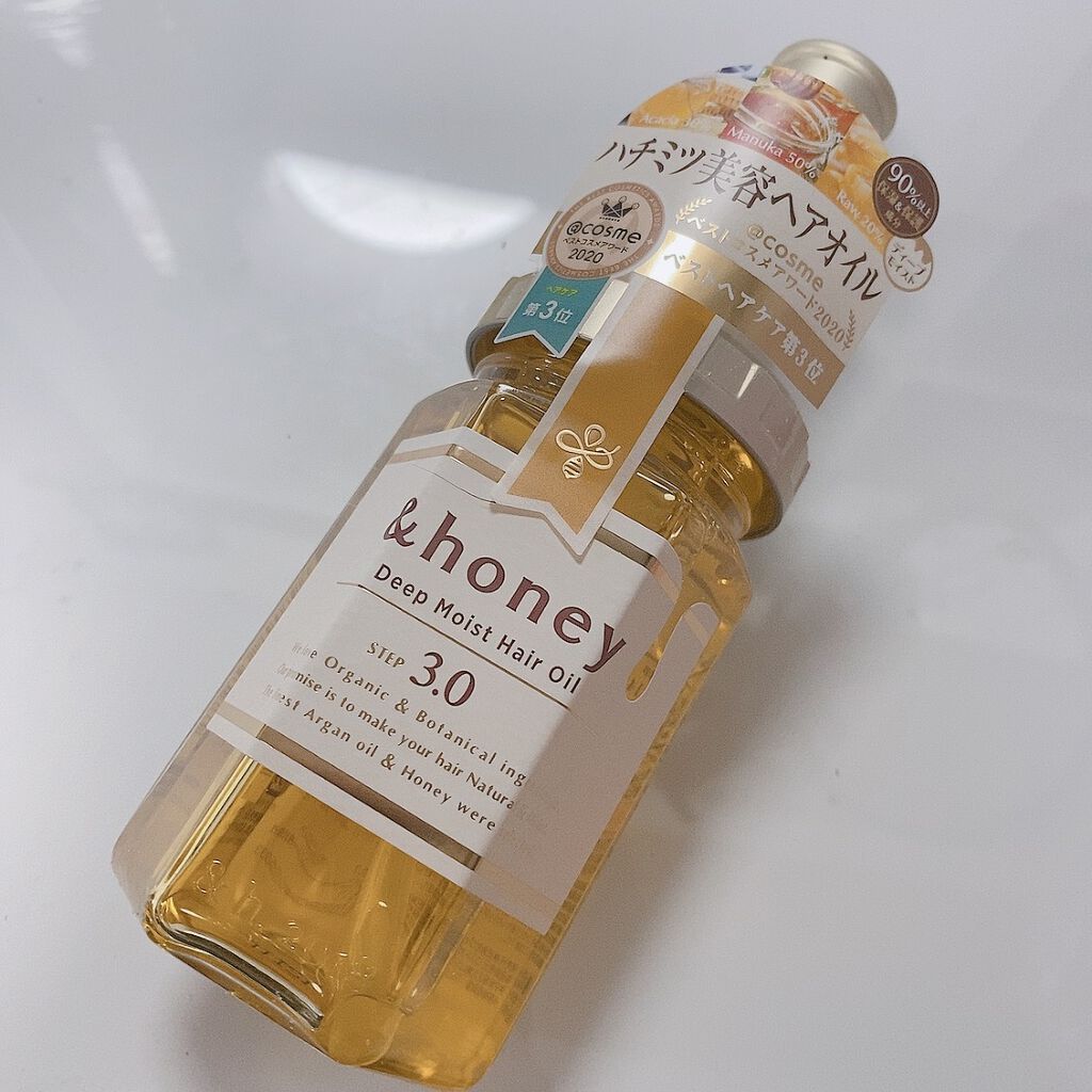 ディープモイスト ヘアオイル3.0/&honey/ヘアオイルを使ったクチコミ（1枚目）
