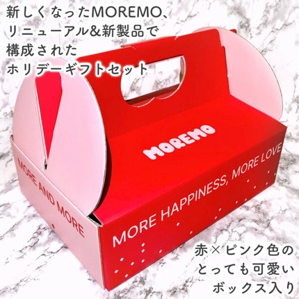 moremo リカバリーバーム Bのクチコミ「見た目も可愛く豪華&お得♡moremoのホリデーギフトꕤ
🤍moremo🤍
ꕤ••┈┈••.....」(2枚目)