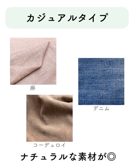 ã䜿ã£ãã¯ãã³ãïŒ2æç®ïŒ