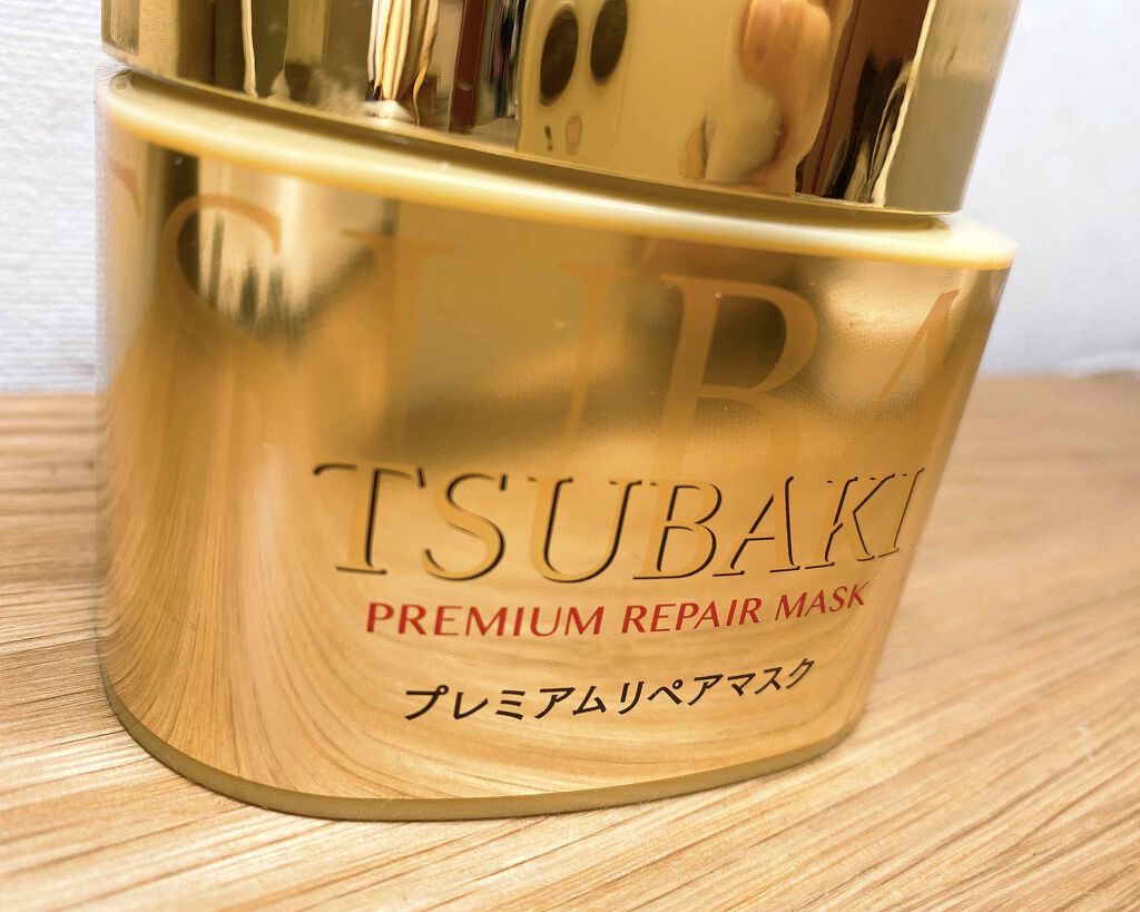 プレミアムリペアマスク(資生堂 プレミアムリペアマスク)/TSUBAKI/ヘアマスク・ヘアパックを使ったクチコミ(1枚目)