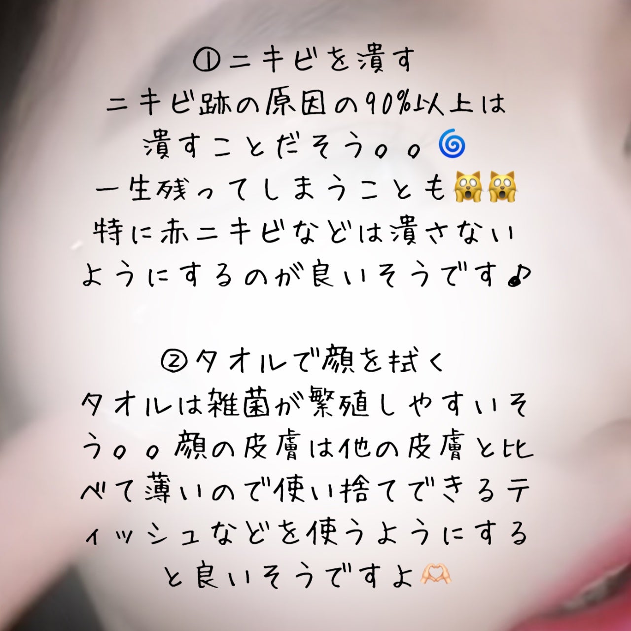 潤浸保湿 乳液/キュレル/乳液を使ったクチコミ(2枚目)