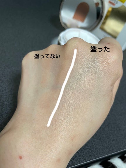 グロウ クッション〈カバータイプ〉/MISSHA/クッションファンデーションを使ったクチコミ(4枚目)