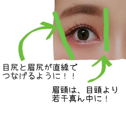 UR GLAM EYEBROW POWDER/U R GLAM/パウダーアイブロウを使ったクチコミ(3枚目)