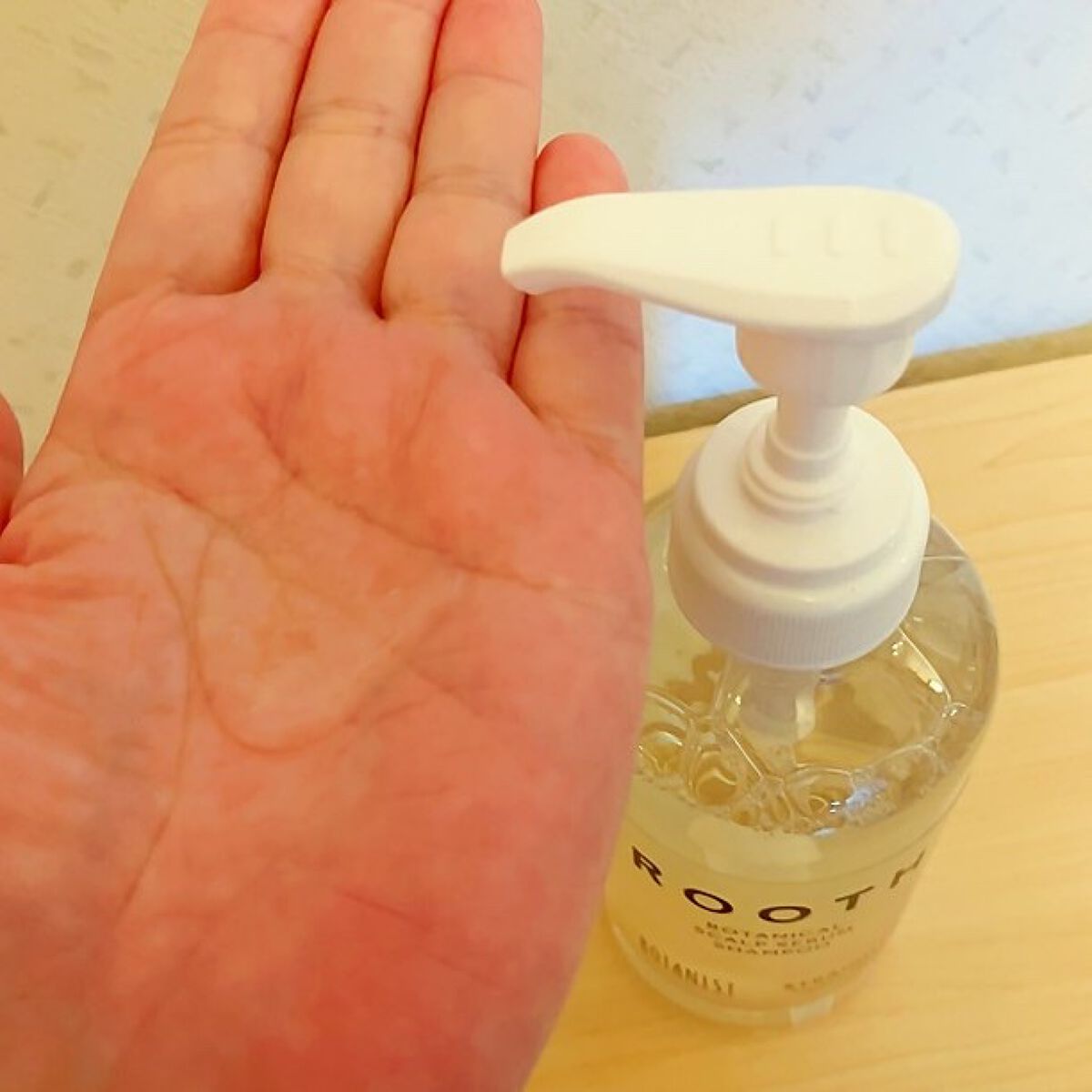 ルース ボタニカルスカルプセラム シャンプー・トリートメント（ストレート）/BOTANIST/市販シャンプーを使ったクチコミ（3枚目）