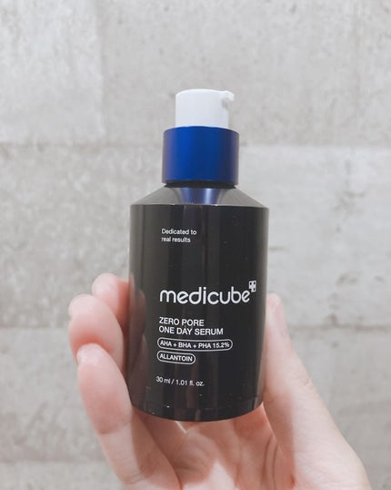 ãŒãæ¯ç©Ž1DAYã»ã©ã /MEDICUBE/çŸå®¹æ¶²ã䜿ã£ãã¯ãã³ãïŒ2æç®ïŒ